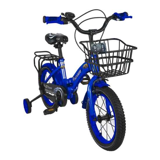 Children’s Bicycle with Training Wheels and Basket (14”)
